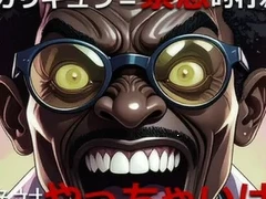 ˶೫ȯν⤯VR̤ ںʤΥꥮȳȯԤζץݡȡCEDEC 2025