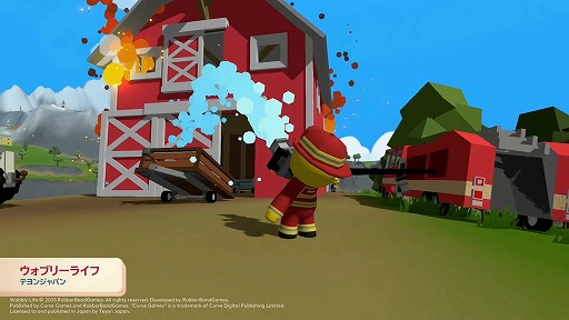 ꡼ No.001 | Indie World 2025.8.7ȯɽޤȤᡣʸͷסְ㤦Τܤפȯɽ¨ȯ䡣Switch2ǡ8ֽиפ829ȯ