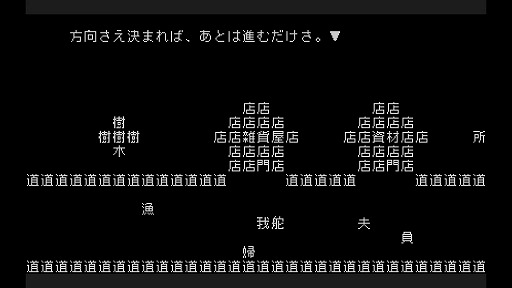 ꡼ No.004 | Indie World 2025.8.7ȯɽޤȤᡣʸͷסְ㤦Τܤפȯɽ¨ȯ䡣Switch2ǡ8ֽиפ829ȯ