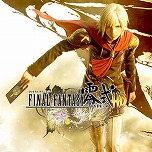 画像ギャラリー No.014のサムネイル画像 / 「BRAVELY DEFAULT II」や「LIVE A LIVE」が2992円! 人気タイトルがお得な大型セール「スクエニ SEPTEMBER SALE Part 1」がスタート