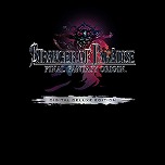 画像ギャラリー No.016のサムネイル画像 / 「BRAVELY DEFAULT II」や「LIVE A LIVE」が2992円! 人気タイトルがお得な大型セール「スクエニ SEPTEMBER SALE Part 1」がスタート