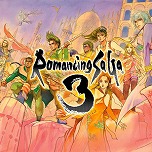 画像ギャラリー No.020のサムネイル画像 / DLCがセットになった「FF XVI コンプリートエディション」が40%オフで割引率を更新!「スクエニ SEPTEMBER SALE Part 2」がスタート