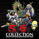 画像ギャラリー No.022のサムネイル画像 / DLCがセットになった「FF XVI コンプリートエディション」が40%オフで割引率を更新!「スクエニ SEPTEMBER SALE Part 2」がスタート