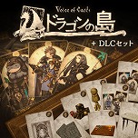 画像ギャラリー No.031のサムネイル画像 / DLCがセットになった「FF XVI コンプリートエディション」が40%オフで割引率を更新!「スクエニ SEPTEMBER SALE Part 2」がスタート