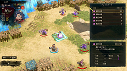 画像ギャラリー No.030のサムネイル画像 / 「ファイアーエムブレム 万紫千紅」発表。人々が熱狂する大剣闘祭を舞台にした新たなFEが,2026年発売