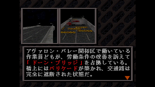 ꡼ No.002 | PSPS2PSP̾PS4PS5ǥץ쥤PS PlusǤ⥯饷åΥȥ뤬ǤΡΤäƤޤ