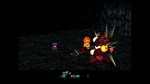 ꡼ No.006 | PSPS2PSP̾PS4PS5ǥץ쥤PS PlusǤ⥯饷åΥȥ뤬ǤΡΤäƤޤ