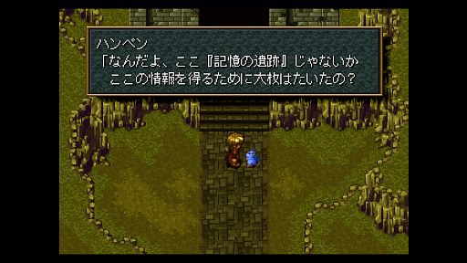 ꡼ No.007 | PSPS2PSP̾PS4PS5ǥץ쥤PS PlusǤ⥯饷åΥȥ뤬ǤΡΤäƤޤ