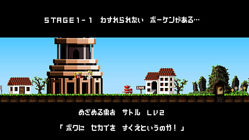 ꡼ No.020 | PSPS2PSP̾PS4PS5ǥץ쥤PS PlusǤ⥯饷åΥȥ뤬ǤΡΤäƤޤ