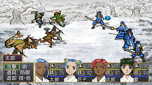 ꡼ No.025 | PSPS2PSP̾PS4PS5ǥץ쥤PS PlusǤ⥯饷åΥȥ뤬ǤΡΤäƤޤ