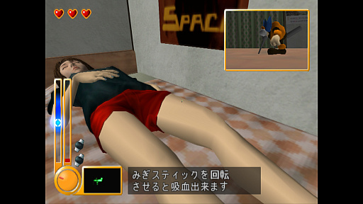 ꡼ No.029 | PSPS2PSP̾PS4PS5ǥץ쥤PS PlusǤ⥯饷åΥȥ뤬ǤΡΤäƤޤ