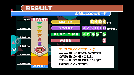 ꡼ No.035 | PSPS2PSP̾PS4PS5ǥץ쥤PS PlusǤ⥯饷åΥȥ뤬ǤΡΤäƤޤ