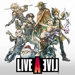 画像ギャラリー No.003のサムネイル画像 / 「オクトパストラベラー」シリーズバンドルが35%オフ!「FFXIV コンプリートパック」は半額! スクエニの“OCTOBER SALE”がスタート