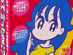 ʿǥ֡ؤϤ٤äƸäΤˡסޡå20251122䡣ľ᤬ΥɥХô