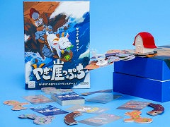 アークザラッド R」，國末竜一氏の描き下ろしによる“世界を救う