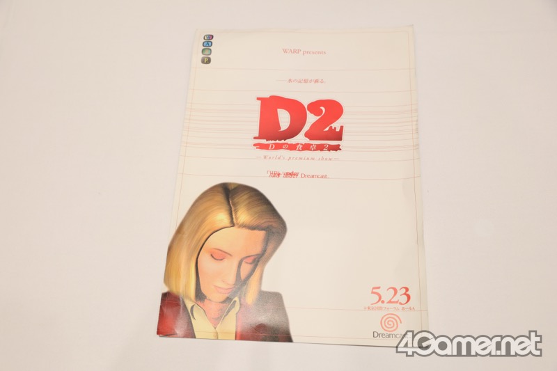 ꡼ No.006 | Υ󥿥ӥ塼׸10ǯ᤬Ǹ˻ĤDο2פγȯԥɤֻ鸵WARPС