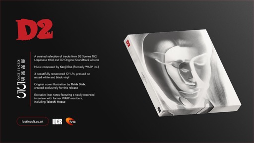 ���������꡼ No.020�Υ���ͥ������ / �Υ��󥿥ӥ塼���׸�10ǯ��������᤬�Ǹ�˻Ĥ����������D�ο���2�פγ�ȯ���ԥ����ɤ�������ֻ�鸵WARP���С������