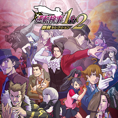 ꡼ No.017 | ֵPath of the Goddessפ饻2992ߡ ǡפ990ߡ 緿CAPCOM AUTUMN SALEפΥ饤ʥåפ