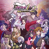 ���������꡼ No.017�Υ���ͥ������ / �ֵ���Path of the Goddess�פ��饻�����2992�ߡ������ ����ǡפ�990�ߡ� �緿�������CAPCOM AUTUMN SALE�פΥ饤��ʥåפ�����