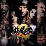 ���������꡼ No.021�Υ���ͥ������ / �ֵ���Path of the Goddess�פ��饻�����2992�ߡ������ ����ǡפ�990�ߡ� �緿�������CAPCOM AUTUMN SALE�פΥ饤��ʥåפ�����