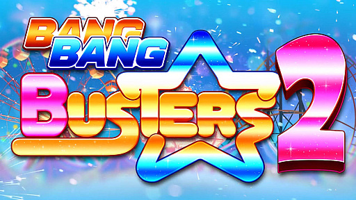 ���������꡼ No.001�Υ���ͥ������ / ����̤ȯ���NEOGEO������֥Х�Х�Х��������פ�³�Ԥ����饦�ɥե���ǥ��󥰤�»��档NEOGEO�Ǥȥɥ꡼�७�㥹���Ǥ��꡼��ͽ��