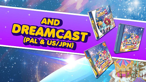 ���������꡼ No.008�Υ���ͥ������ / ����̤ȯ���NEOGEO������֥Х�Х�Х��������פ�³�Ԥ����饦�ɥե���ǥ��󥰤�»��档NEOGEO�Ǥȥɥ꡼�७�㥹���Ǥ��꡼��ͽ��