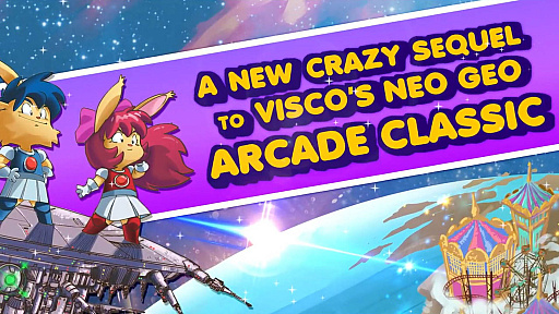 ���������꡼ No.009�Υ���ͥ������ / ����̤ȯ���NEOGEO������֥Х�Х�Х��������פ�³�Ԥ����饦�ɥե���ǥ��󥰤�»��档NEOGEO�Ǥȥɥ꡼�७�㥹���Ǥ��꡼��ͽ��