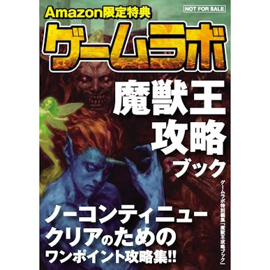 ꡼ No.010 | ò30ǯǰSFC/SFCߴѥ५åȤꡣ1127ȯ