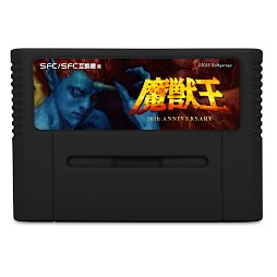 ���������꡼ No.009�Υ���ͥ������ / ����ò���30��ǯ��ǰ��SFC/SFC�ߴ����ѥ����५���åȤ������������ꡣ11��27��ȯ��