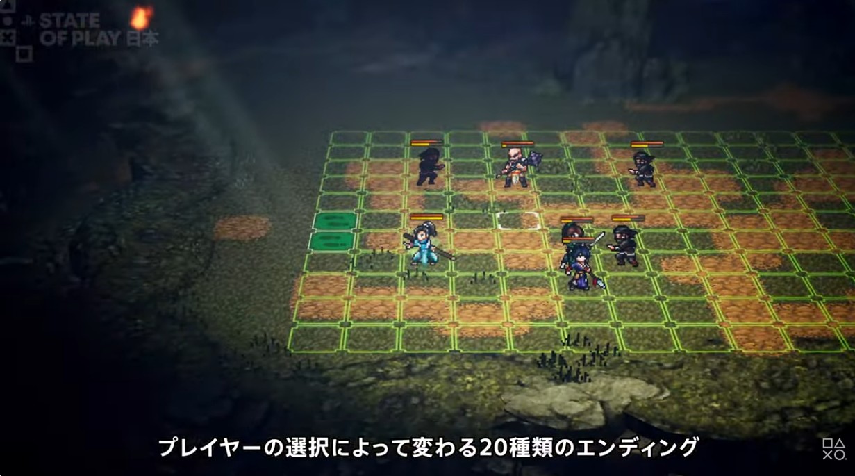 ꡼ No.002 | ץRPGWandering Sword״ǤPlayStation 5о졣ܸեܥ2026ǯ528ȯ