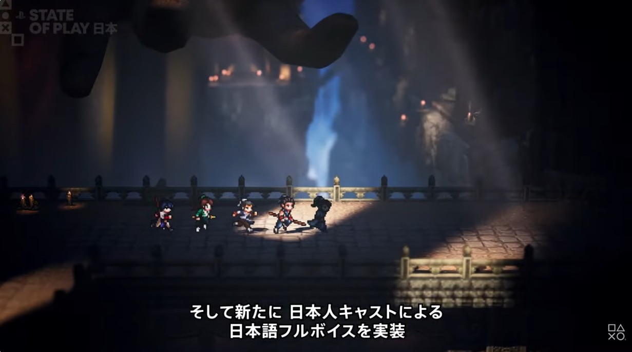 ꡼ No.004 | ץRPGWandering Sword״ǤPlayStation 5о졣ܸեܥ2026ǯ528ȯ