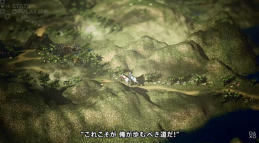 ���������꡼ No.001�Υ���ͥ������ / �����ץ������RPG��Wandering Sword�״����Ǥ�PlayStation 5���о졣���ܸ�ե�ܥ������������2026ǯ5��28��ȯ���