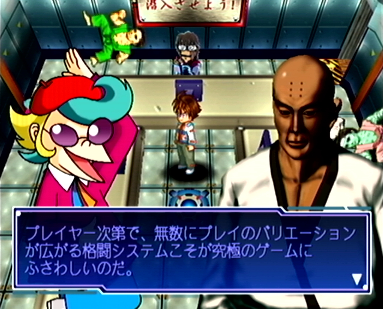 ꡼ No.006 | 2025ǯϡ֥פȤʤäǯȥ೫ȯۤȸ¡ɤ򡤤ɤɽǮ̾ˤĤơ10ΥݥȤ̤ƺƳǧ