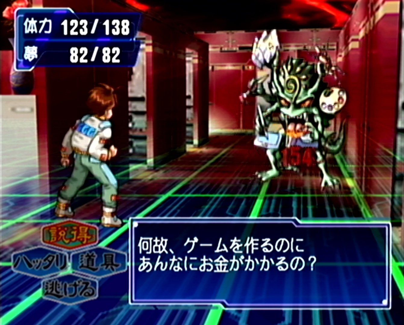 ꡼ No.012 | 2025ǯϡ֥פȤʤäǯȥ೫ȯۤȸ¡ɤ򡤤ɤɽǮ̾ˤĤơ10ΥݥȤ̤ƺƳǧ