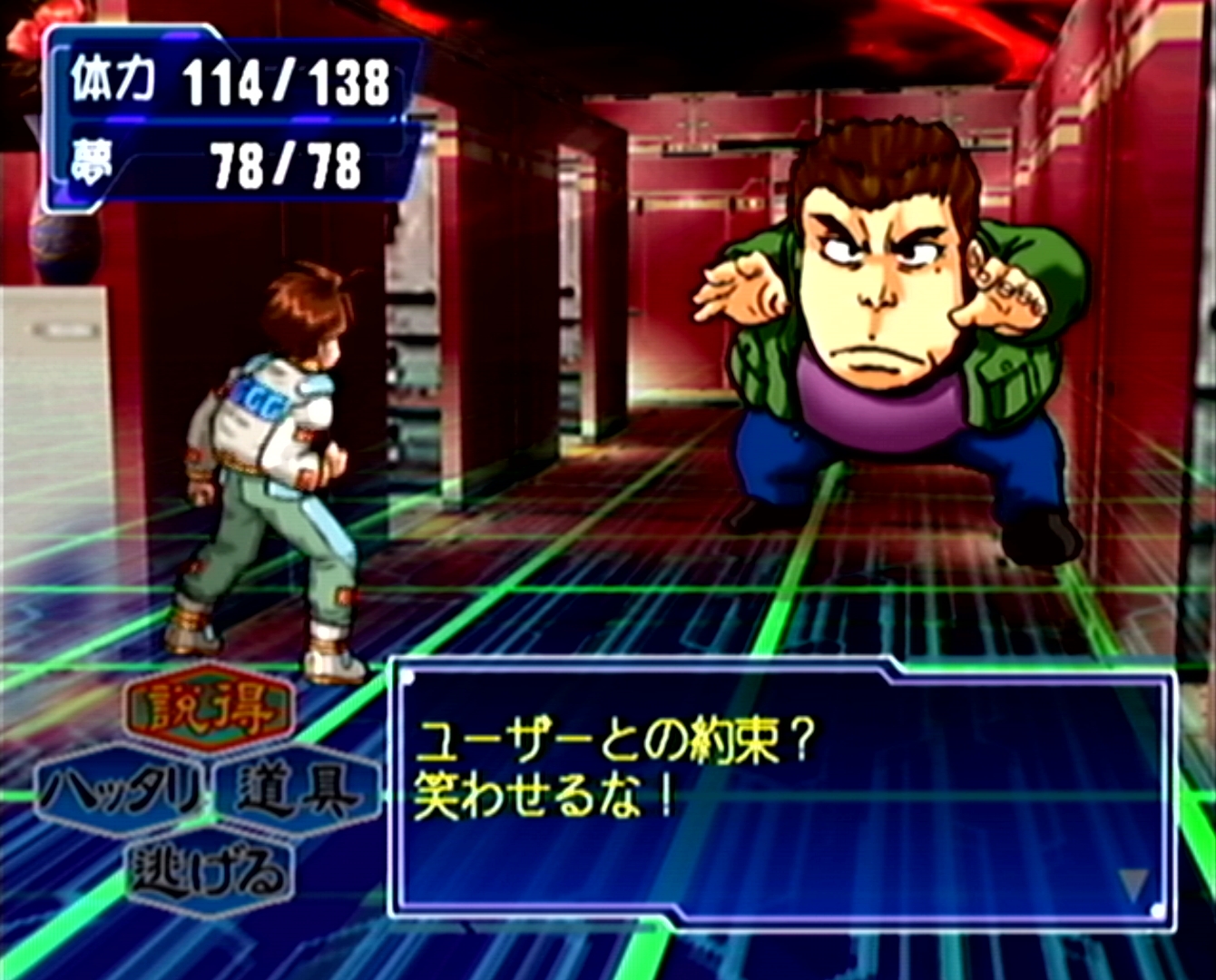 ꡼ No.013 | 2025ǯϡ֥פȤʤäǯȥ೫ȯۤȸ¡ɤ򡤤ɤɽǮ̾ˤĤơ10ΥݥȤ̤ƺƳǧ