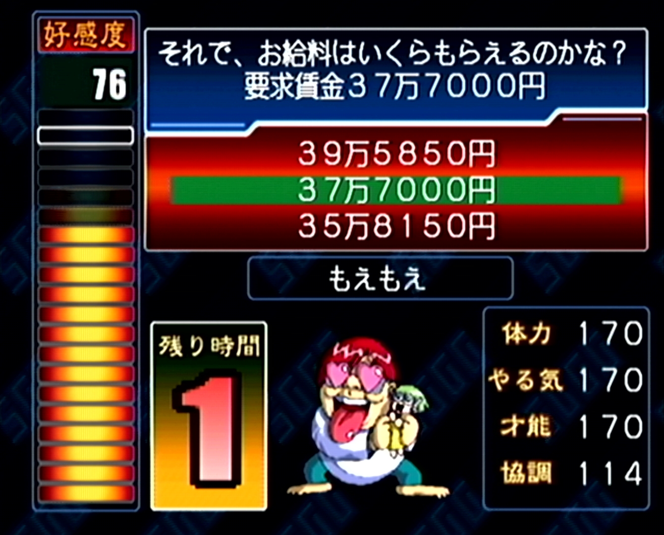 ꡼ No.016 | 2025ǯϡ֥פȤʤäǯȥ೫ȯۤȸ¡ɤ򡤤ɤɽǮ̾ˤĤơ10ΥݥȤ̤ƺƳǧ