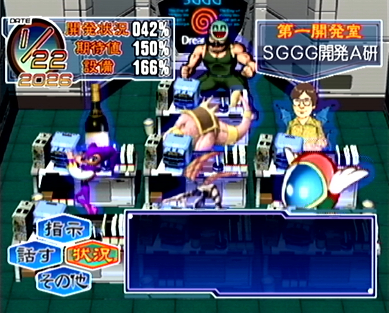 ꡼ No.019 | 2025ǯϡ֥פȤʤäǯȥ೫ȯۤȸ¡ɤ򡤤ɤɽǮ̾ˤĤơ10ΥݥȤ̤ƺƳǧ