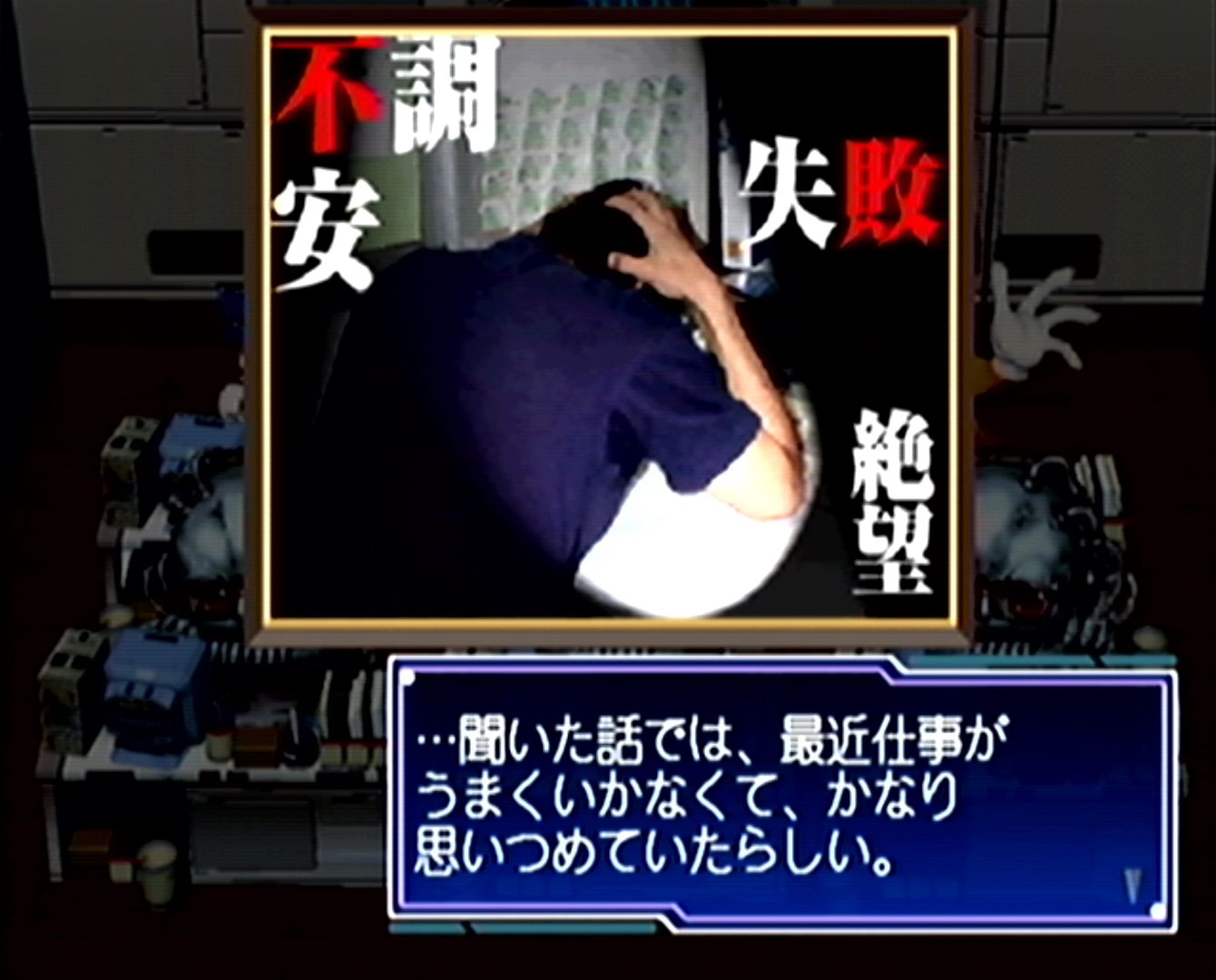 ꡼ No.022 | 2025ǯϡ֥פȤʤäǯȥ೫ȯۤȸ¡ɤ򡤤ɤɽǮ̾ˤĤơ10ΥݥȤ̤ƺƳǧ