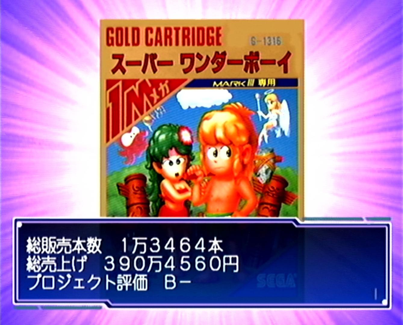 ꡼ No.024 | 2025ǯϡ֥פȤʤäǯȥ೫ȯۤȸ¡ɤ򡤤ɤɽǮ̾ˤĤơ10ΥݥȤ̤ƺƳǧ