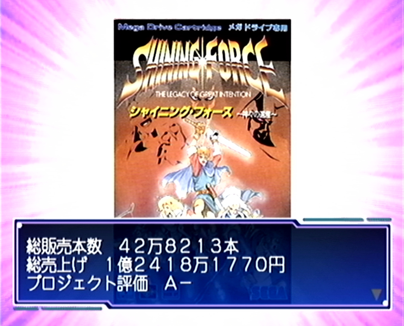 ꡼ No.025 | 2025ǯϡ֥פȤʤäǯȥ೫ȯۤȸ¡ɤ򡤤ɤɽǮ̾ˤĤơ10ΥݥȤ̤ƺƳǧ