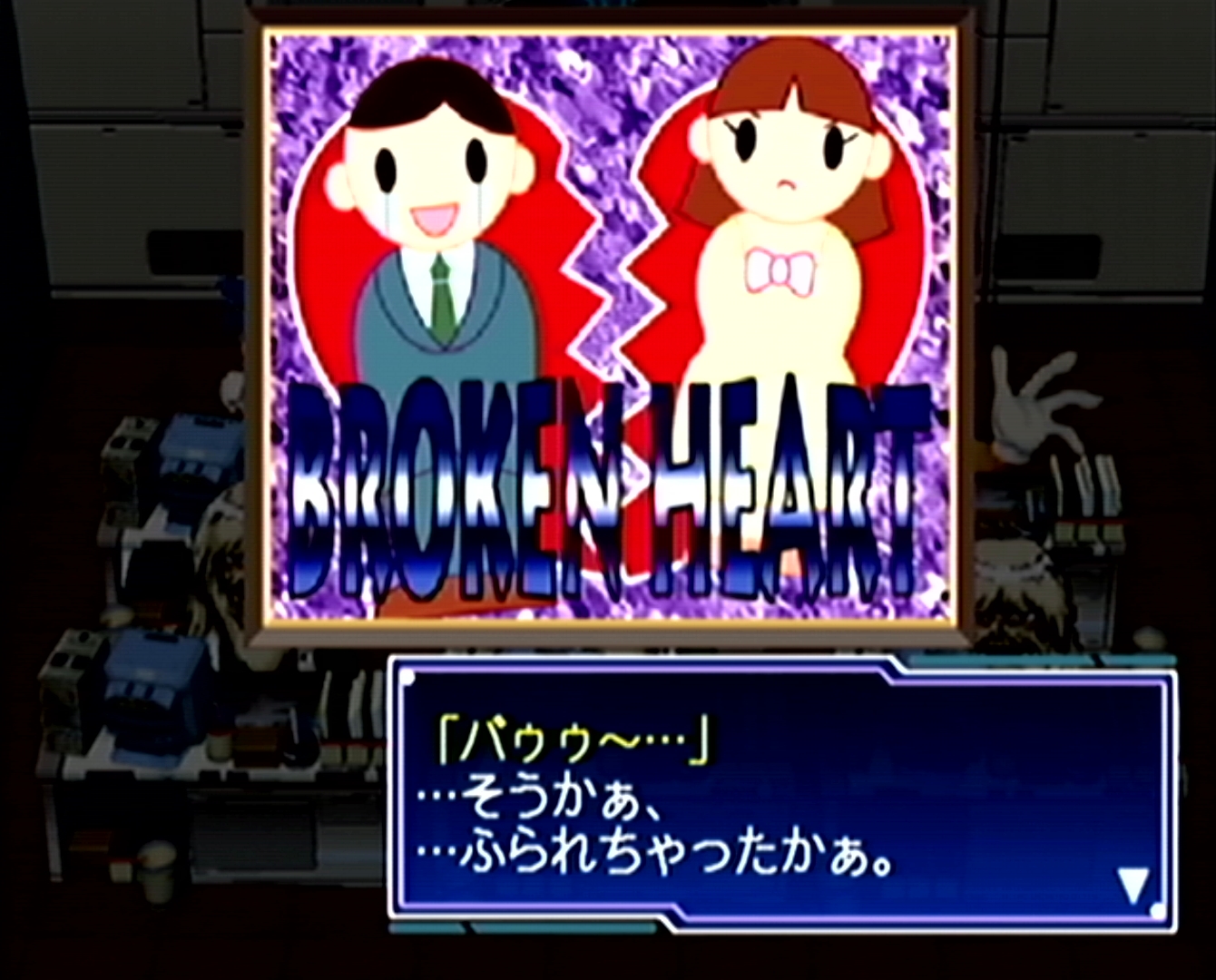 ꡼ No.026 | 2025ǯϡ֥פȤʤäǯȥ೫ȯۤȸ¡ɤ򡤤ɤɽǮ̾ˤĤơ10ΥݥȤ̤ƺƳǧ