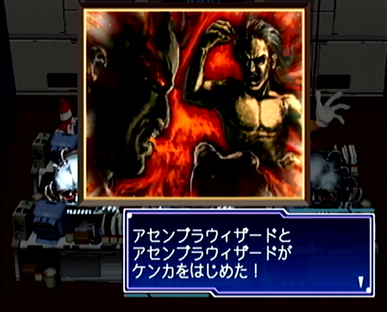 ꡼ No.027 | 2025ǯϡ֥פȤʤäǯȥ೫ȯۤȸ¡ɤ򡤤ɤɽǮ̾ˤĤơ10ΥݥȤ̤ƺƳǧ