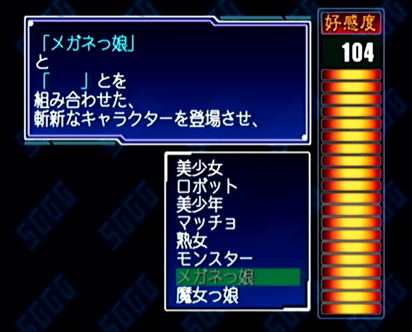 ꡼ No.028 | 2025ǯϡ֥פȤʤäǯȥ೫ȯۤȸ¡ɤ򡤤ɤɽǮ̾ˤĤơ10ΥݥȤ̤ƺƳǧ