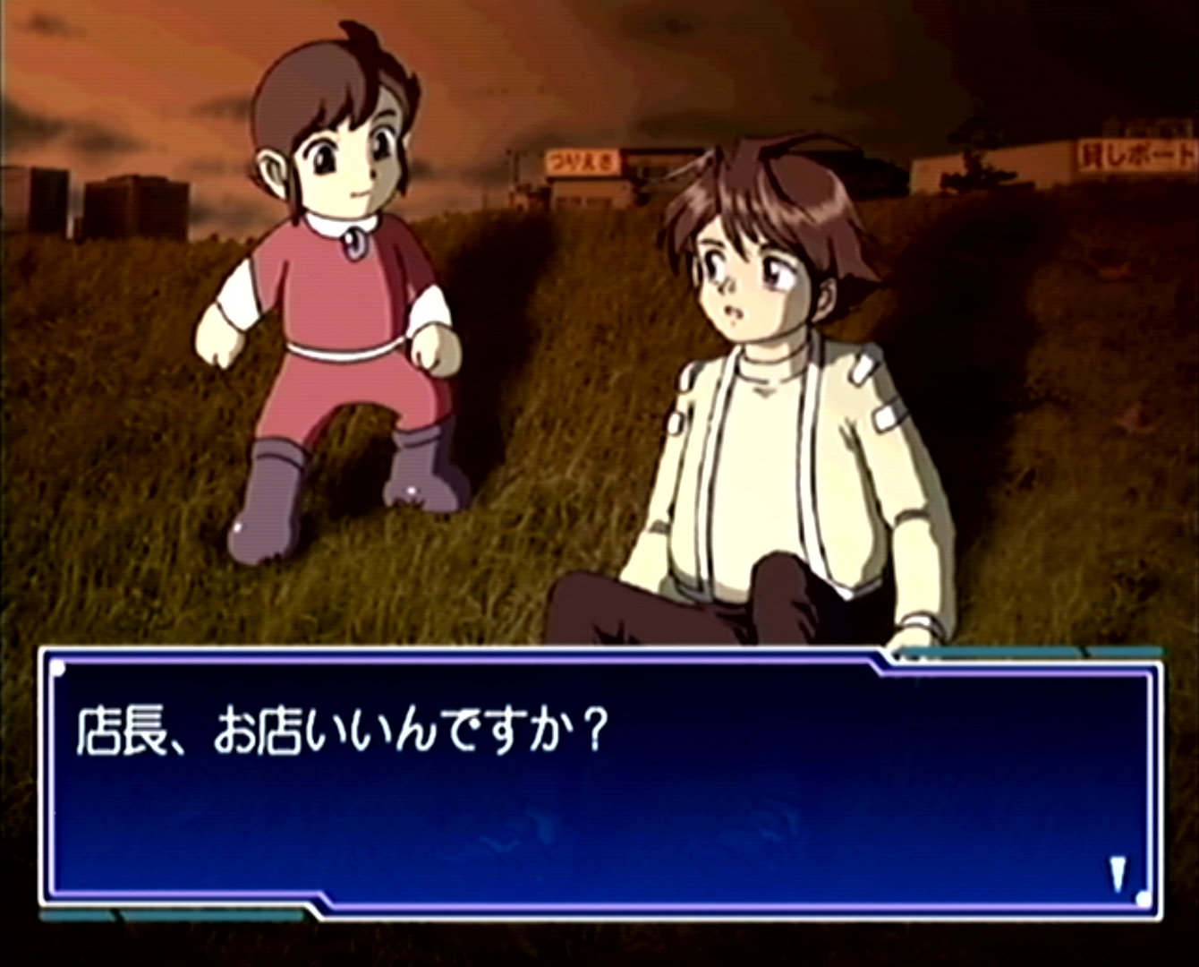 ꡼ No.030 | 2025ǯϡ֥פȤʤäǯȥ೫ȯۤȸ¡ɤ򡤤ɤɽǮ̾ˤĤơ10ΥݥȤ̤ƺƳǧ