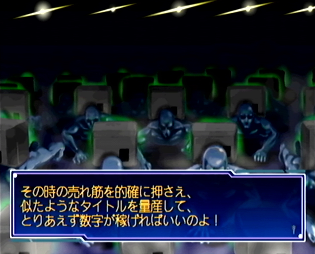 ꡼ No.032 | 2025ǯϡ֥פȤʤäǯȥ೫ȯۤȸ¡ɤ򡤤ɤɽǮ̾ˤĤơ10ΥݥȤ̤ƺƳǧ