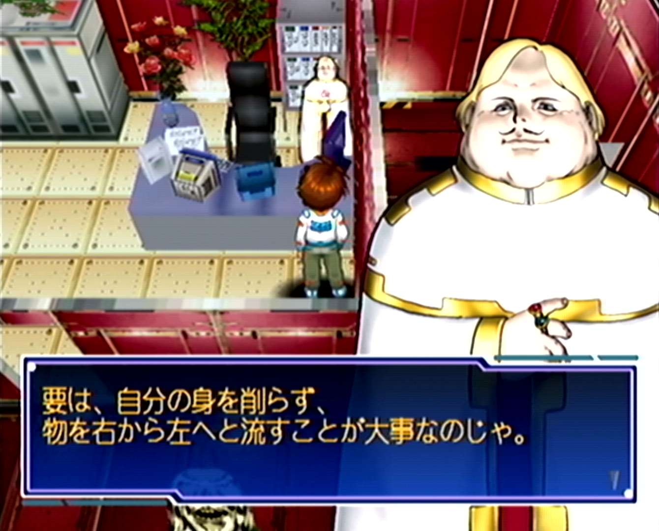 ꡼ No.033 | 2025ǯϡ֥פȤʤäǯȥ೫ȯۤȸ¡ɤ򡤤ɤɽǮ̾ˤĤơ10ΥݥȤ̤ƺƳǧ