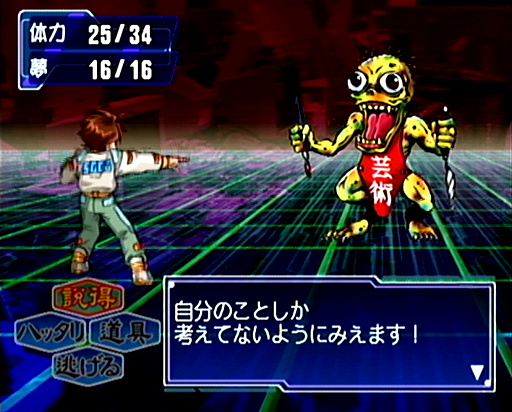 ���������꡼ No.007�Υ���ͥ������ / 2025ǯ�ϡ��֥��������פ�����Ȥʤä�ǯ���ȥ����೫ȯ�����ۤȸ��¡ɤ򡤤���ɤ�ɽ����Ǯ��������̾��ˤĤ��ơ�10�Υݥ���Ȥ��̤��ƺƳ�ǧ