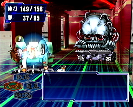 ���������꡼ No.014�Υ���ͥ������ / 2025ǯ�ϡ��֥��������פ�����Ȥʤä�ǯ���ȥ����೫ȯ�����ۤȸ��¡ɤ򡤤���ɤ�ɽ����Ǯ��������̾��ˤĤ��ơ�10�Υݥ���Ȥ��̤��ƺƳ�ǧ