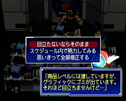 ���������꡼ No.020�Υ���ͥ������ / 2025ǯ�ϡ��֥��������פ�����Ȥʤä�ǯ���ȥ����೫ȯ�����ۤȸ��¡ɤ򡤤���ɤ�ɽ����Ǯ��������̾��ˤĤ��ơ�10�Υݥ���Ȥ��̤��ƺƳ�ǧ