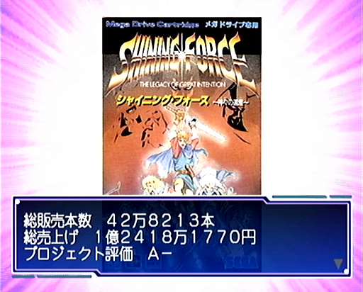 ���������꡼ No.025�Υ���ͥ������ / 2025ǯ�ϡ��֥��������פ�����Ȥʤä�ǯ���ȥ����೫ȯ�����ۤȸ��¡ɤ򡤤���ɤ�ɽ����Ǯ��������̾��ˤĤ��ơ�10�Υݥ���Ȥ��̤��ƺƳ�ǧ